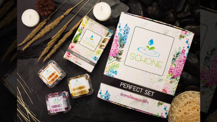 ถ่ายภาพสินค้าพร้อมอุปกรณ์ประกอบฉาก Schone