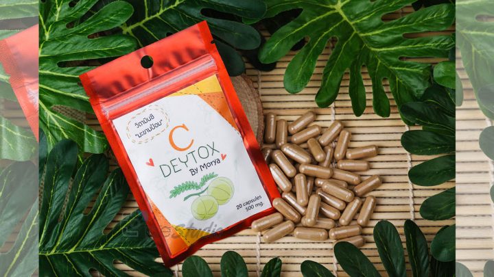 จัดถ่ายภาพสินค้าพร้อมพร็อพ C’Deytox