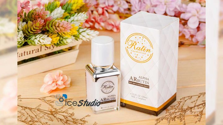 Ratin Cosmetic