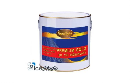 Sungold