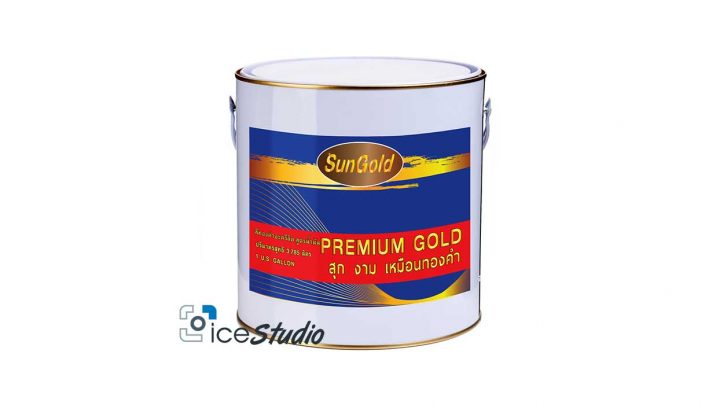Sungold