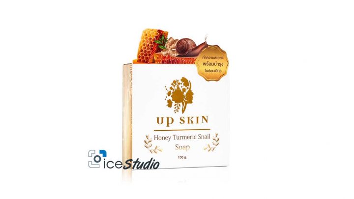 ถ่ายภาพสินค้าฉากขาว Up Skin