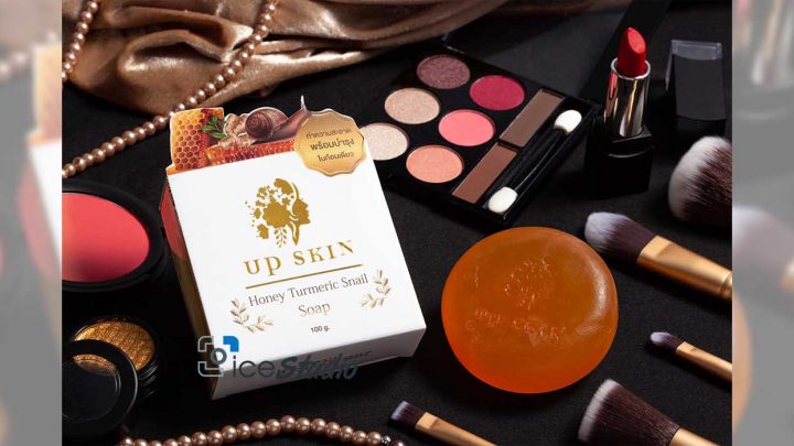 ถ่ายภาพสินค้าพร้อมของประกอบฉาก Up Skin