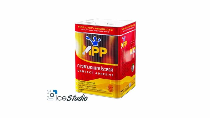 ถ่ายภาพสินค้า MPP